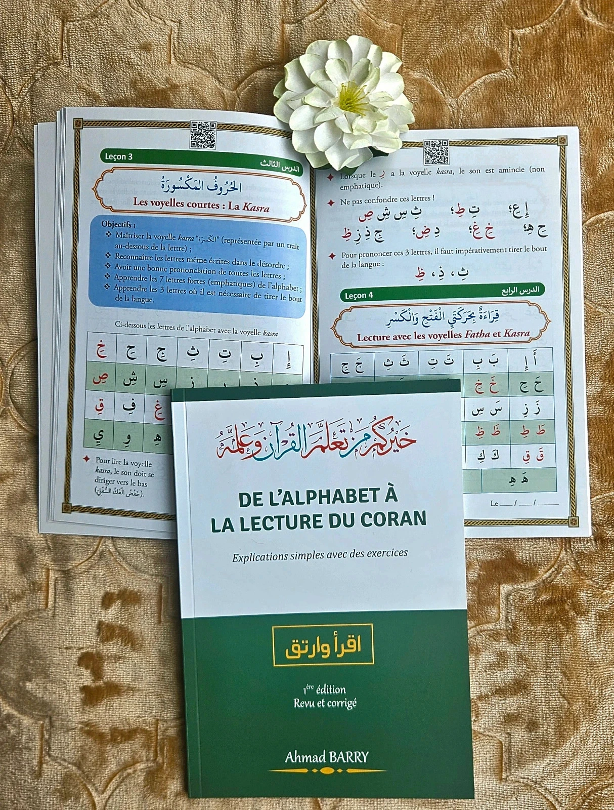 De l'alphabet à la lecture du coran apprendre l'arabe – photo 2